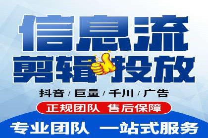 行业领先的SEM竞价广告投放案例