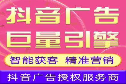 搜索引擎营销（SEM）如何助力企业品牌推广
